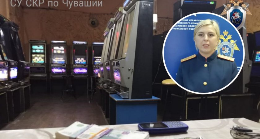 В Чебоксарах организовали подпольное казино на площади Победы: будет суд