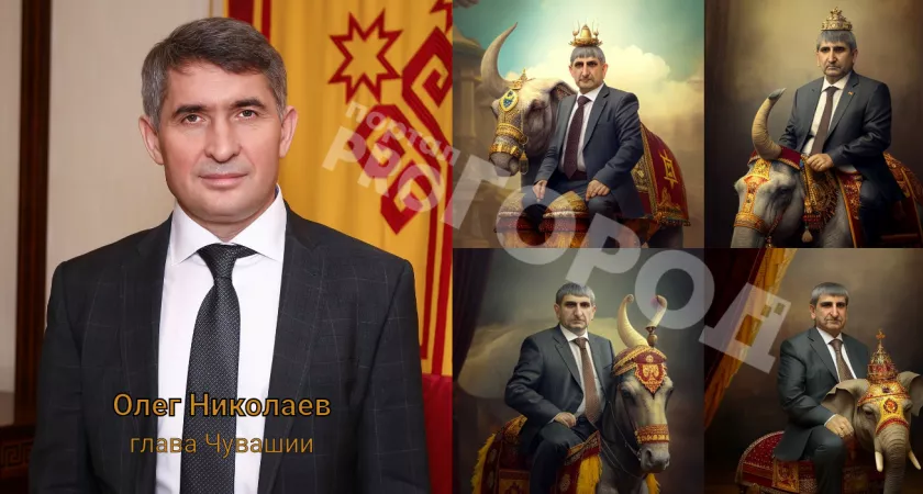 Фото к статье: Чиновников Чувашии пропустили через нейросеть и представили в фантастических образах