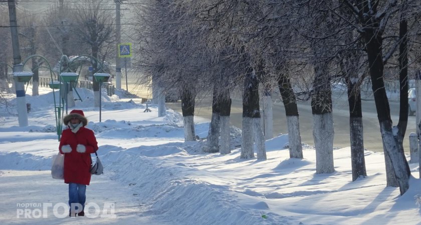 В Чувашии на пять дней ударят аномальные морозы 