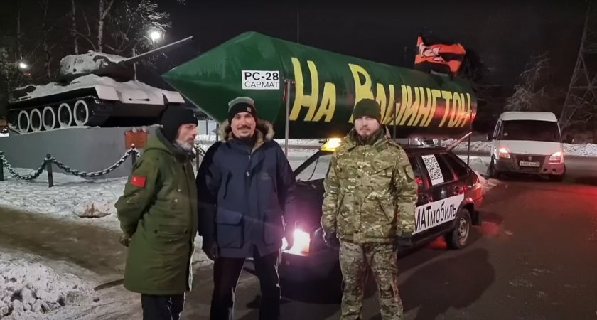 В Чебоксары приехала машина с ракетой "Сармат": "Чтобы враг знал и боялся"