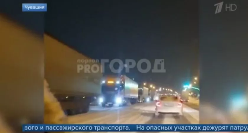 Фото к статье: О ситуации на дорогах Чувашии рассказали на федеральном канале