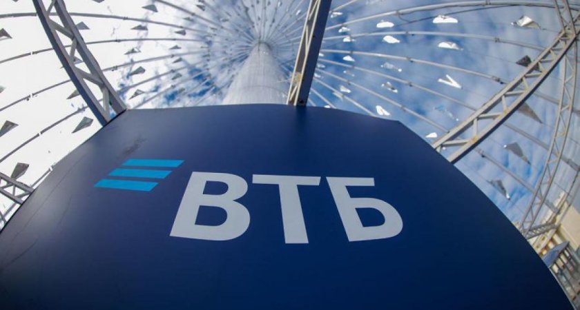 ВТБ: банковские клиенты переходят из офисов в онлайн    