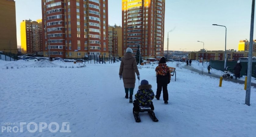 В Чувашии новое пособие в 11 тысяч рублей получили 24 тысячи семей