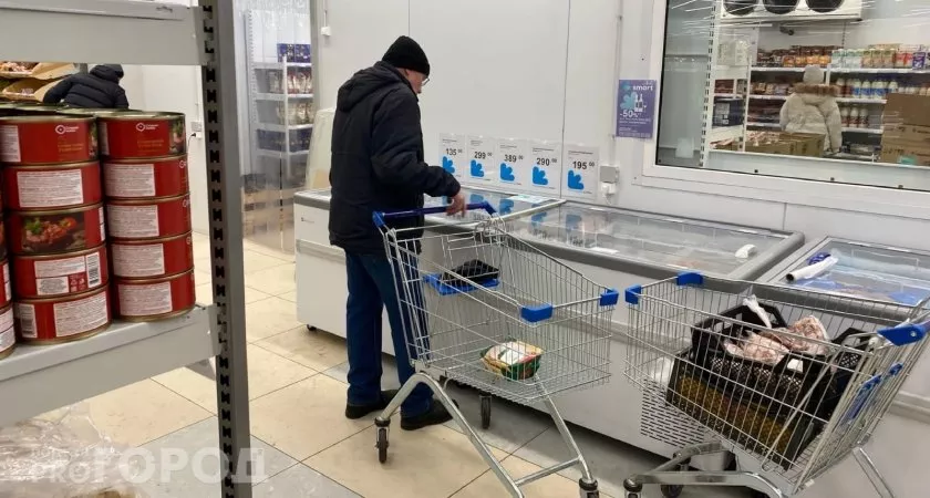 Фото к статье: В Чувашии установили уровень прожиточного минимума