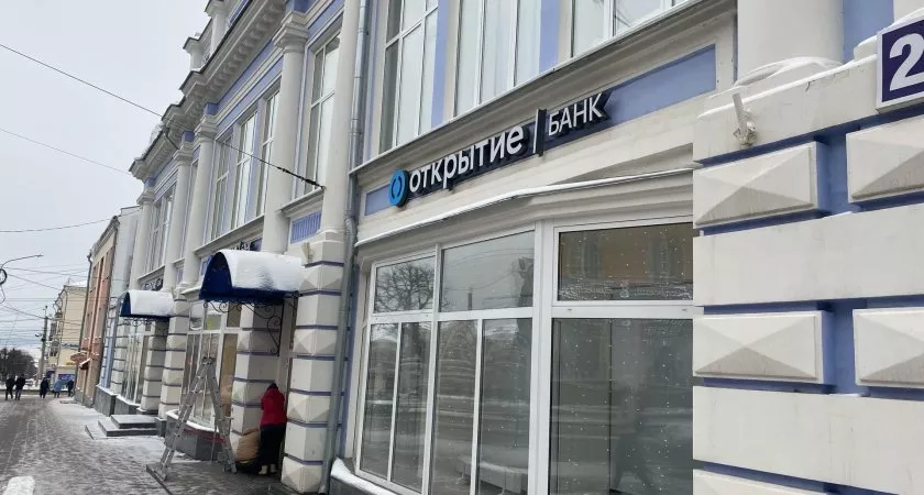 Фото к статье: После повышения ставки ЕЦБ рынок ожидает более длительной рецессии в Европе