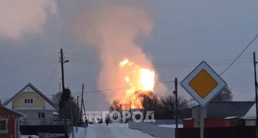 Возле Калинино горит газопровод: "Сначала был взрыв"