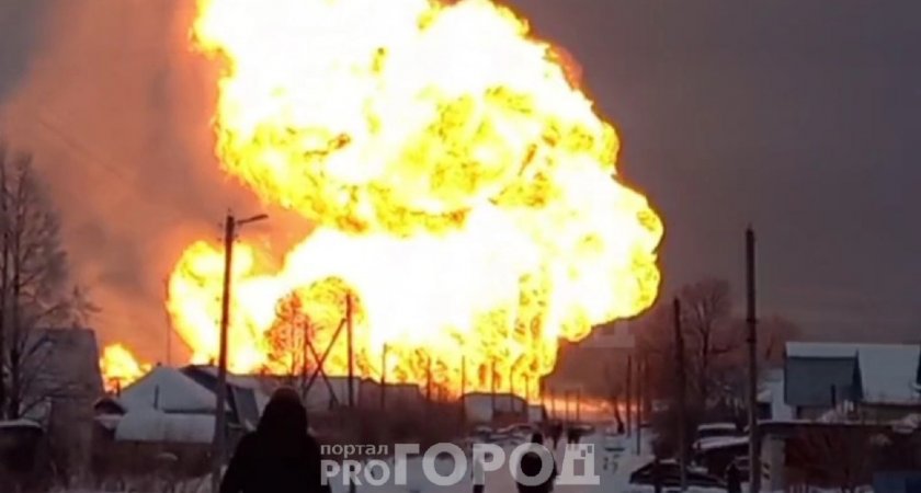 Николаев озвучил предварительную причину взрыва газопровода в Чувашии