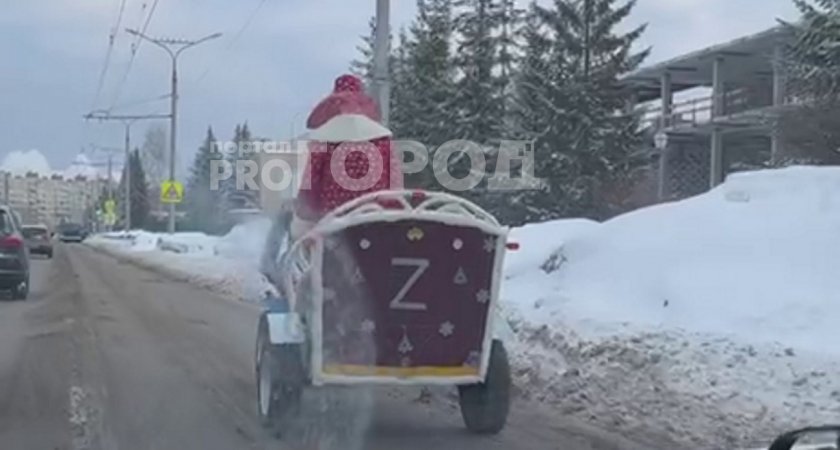 В Чебоксарах объявился чандровский Дед Мороз с символом Z