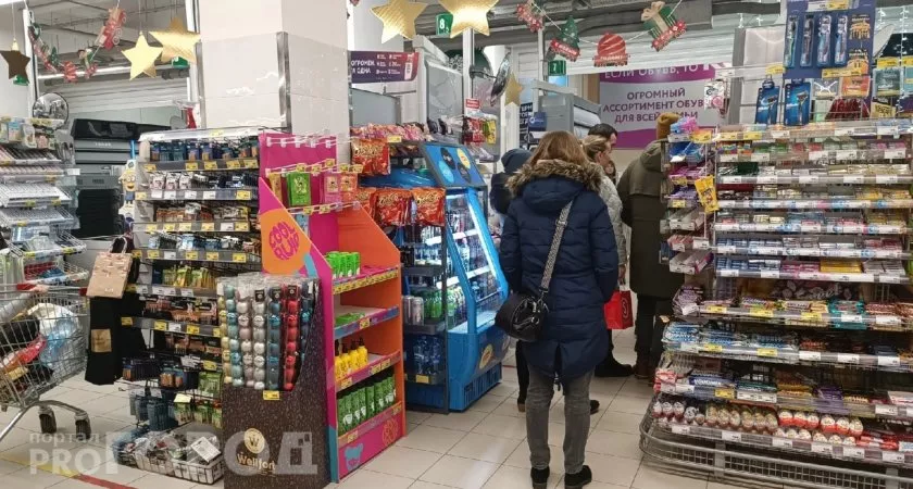 Фото к статье: Какие продукты стали дешевле в чебоксарских магазинах к новому году