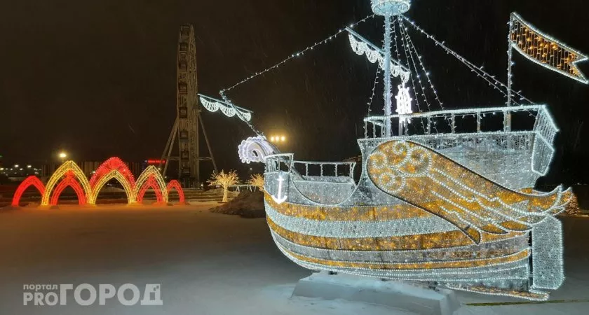 Фото к статье: Какая погода ждет жителей Чувашии в новогоднюю ночь