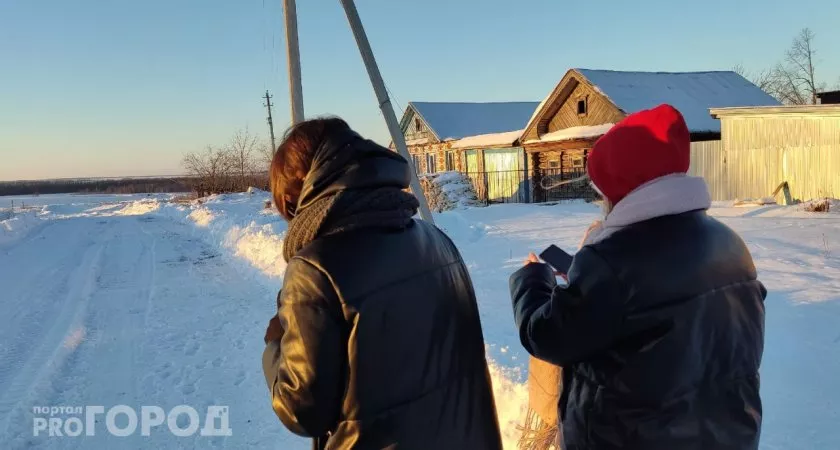 Фото к статье: 13 новшеств для семей с детьми, беременных и других в январе