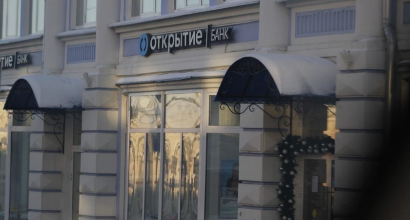 Банк «Открытие»: без взлетов и падений — что будет с рынком жилья в России в 2023 году