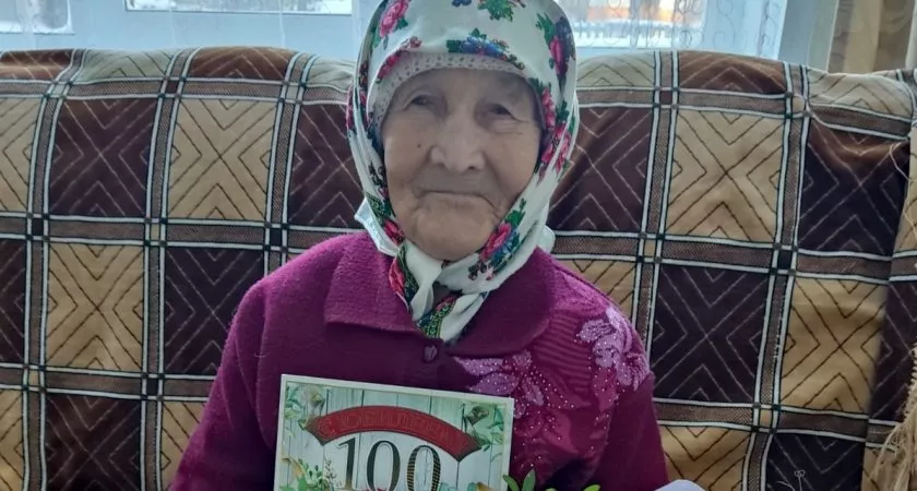 Фото к статье: В свой 100-летний юбилей жительница Чувашии получила открытку от Путина