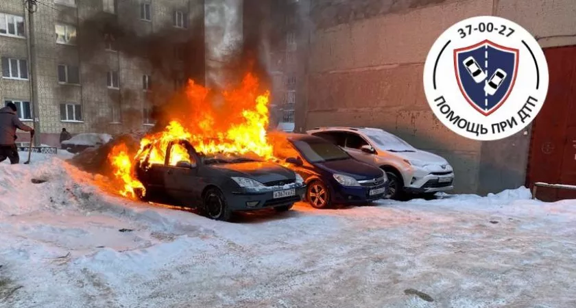 Фото к статье: В Чебоксарах полыхают легковушки