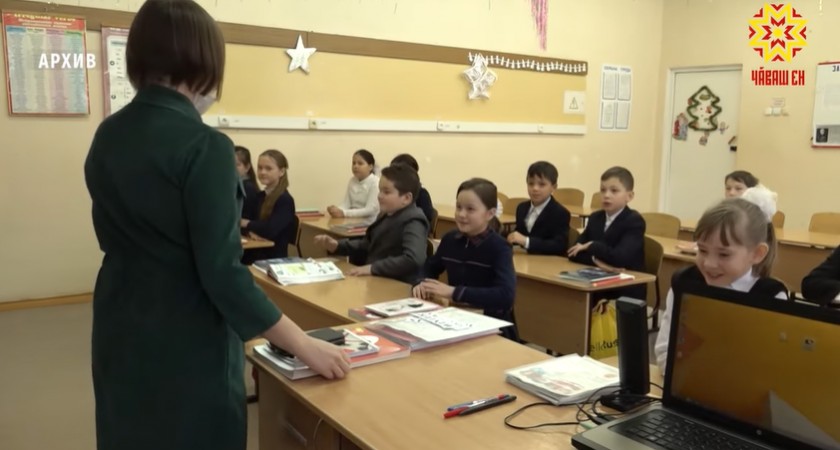 Этот год обогатит пять чувашских учителей, и они станут миллионерами