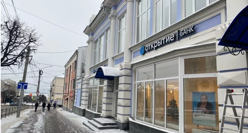 Фото к статье: 40% жителей ПФО считают возможным обеспечить полную защиту персональных данных