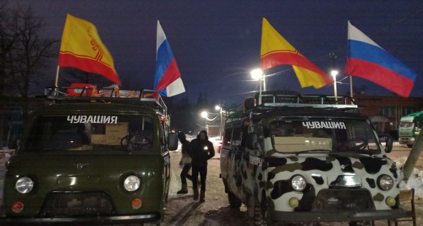 Жители Вурнарского района отправили гуманитарку и два уазика в зону СВО