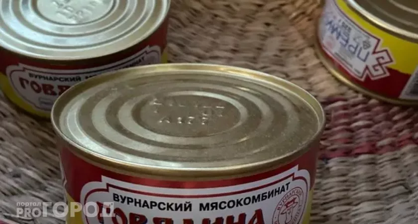 Фото к статье: Йошкар-Олинский мясокомбинат объявил судебную войну Вурнарскому