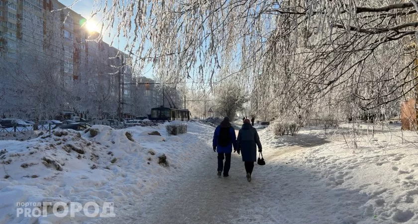 Фото к статье: В Чувашии увеличат соцвыплаты региональной надбавкой