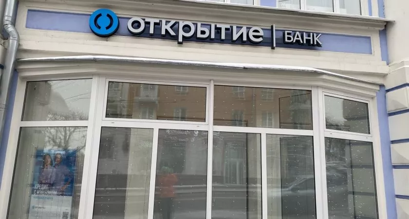Фото к статье: Выплаты по несчастным случаям в «Росгосстрахе» в 2022 году выросли на треть