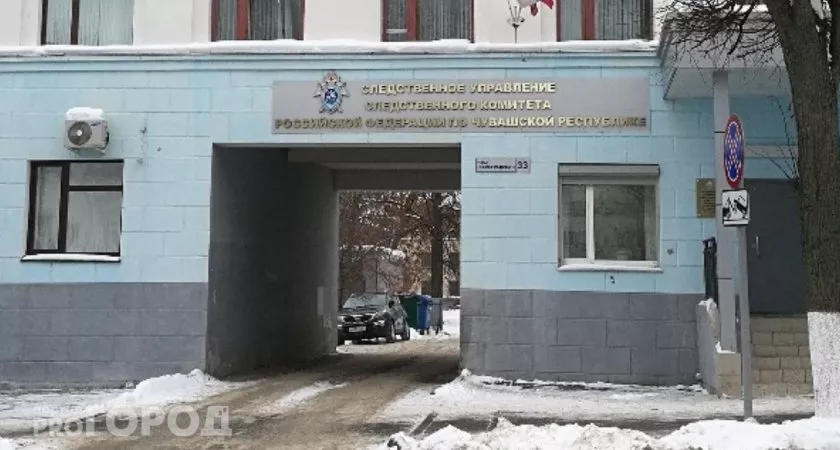 Фото к статье: В Чувашии коммунальщицу судят за причинение тяжкого вреда здоровью ребенку