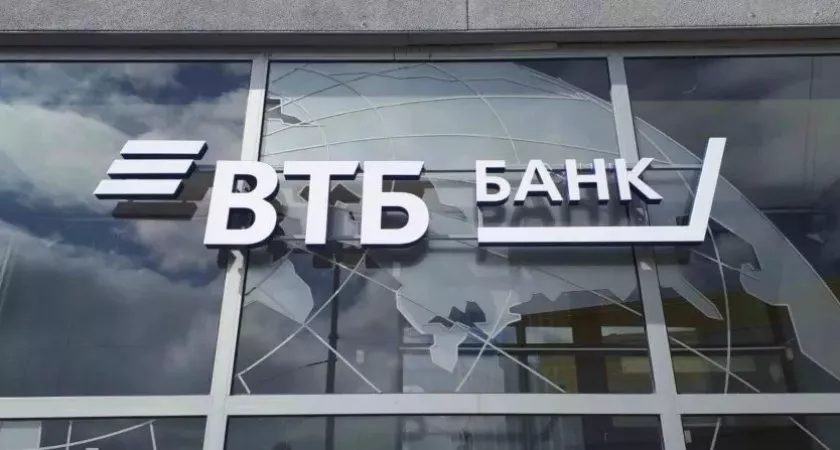 Фото к статье: Клиенты ВТБ стали в четыре раза чаще заказывать доставку карт