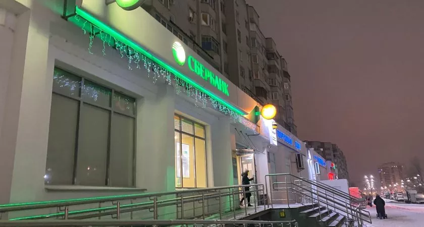Фото к статье: Сбер выдал 2 млн детских СберКарт