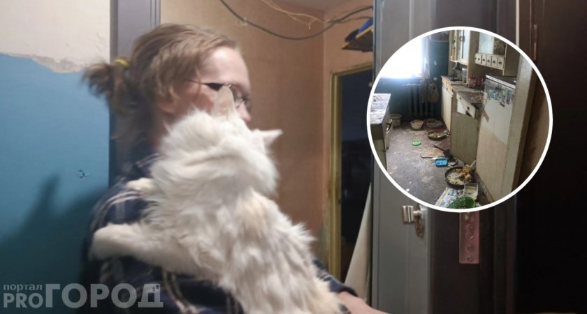 В Чебоксарах женщина превратила квартиру в сарай с трупным запахом: "Провоняли 9 этажей"