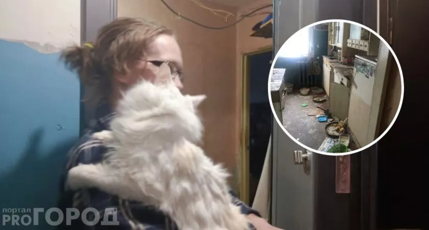 Фото к статье: В Чебоксарах женщина превратила квартиру в сарай с трупным запахом: "Провоняли 9 этажей"