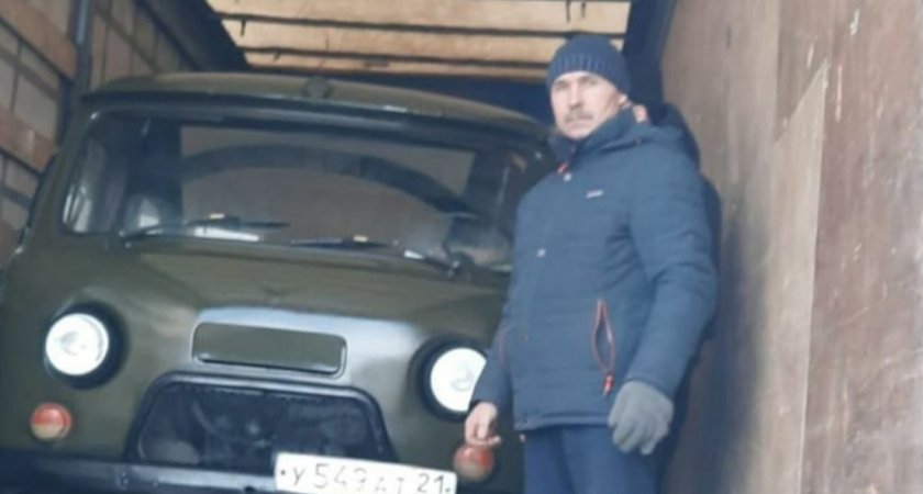 Житель Батыревского района отдал свой личный УАЗ на спецоперацию