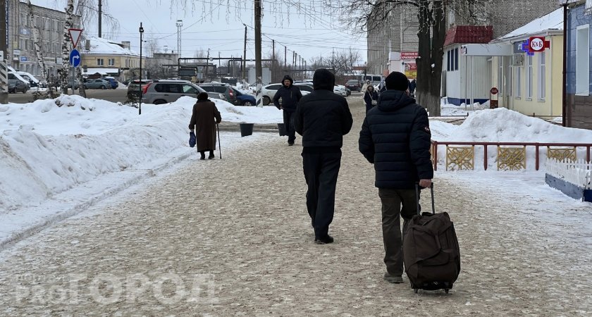 Какая погода ждет жителей Чувашии в воскресенье 