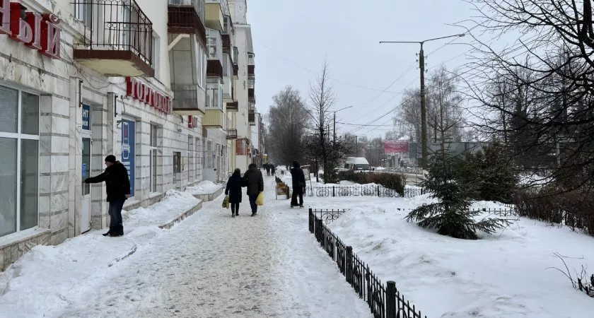 Фото к статье: Московские эксперты поставили Чувашию на 28-е место по качеству жизни