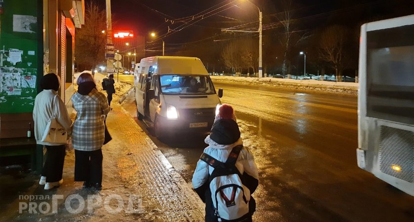 Водитель 234-й маршрутки высадил ребенка, потому что не прошла оплата: "Шла пешком домой"