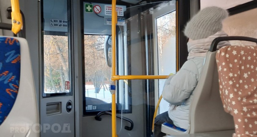 Автобусы на Гражданской сменят маршрут