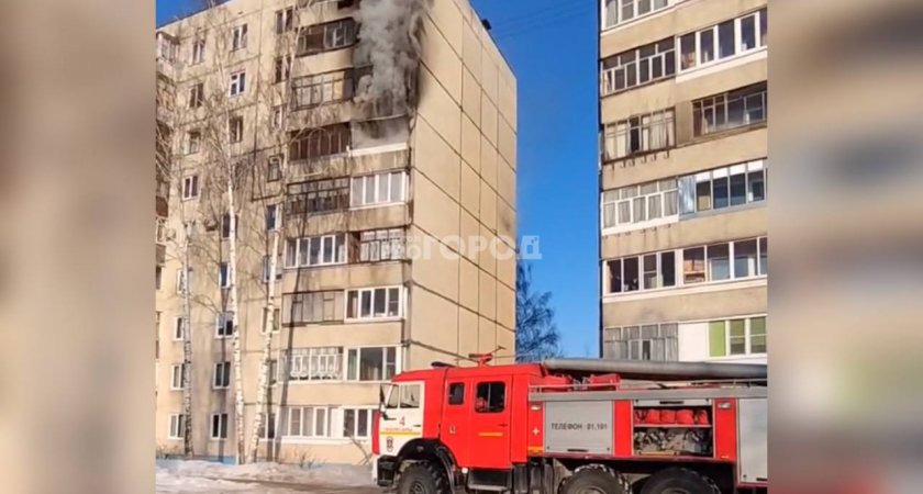 В Новоюжном районе из дома, в котором загорелась квартира, эвакуировали 10 жильцов