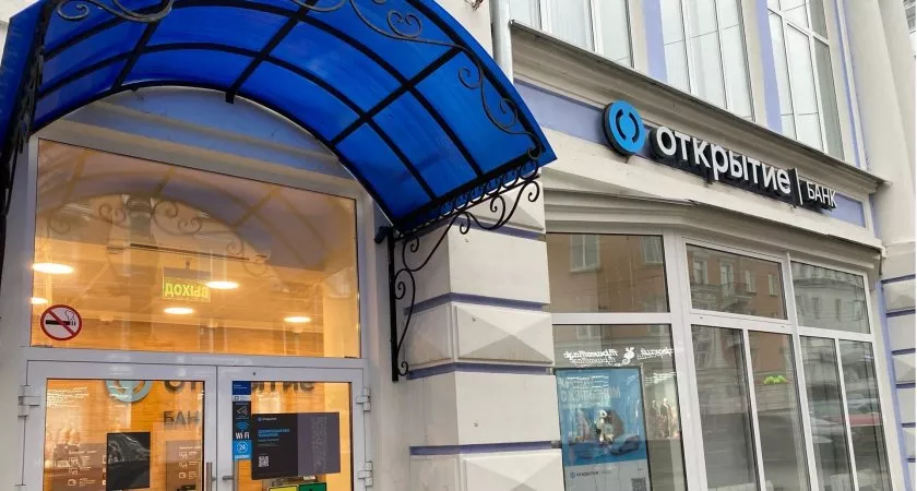 Фото к статье: Банк «Открытие»: клиенты в 10 раз чаще стали платить по QR-коду через СБП в 2022 году