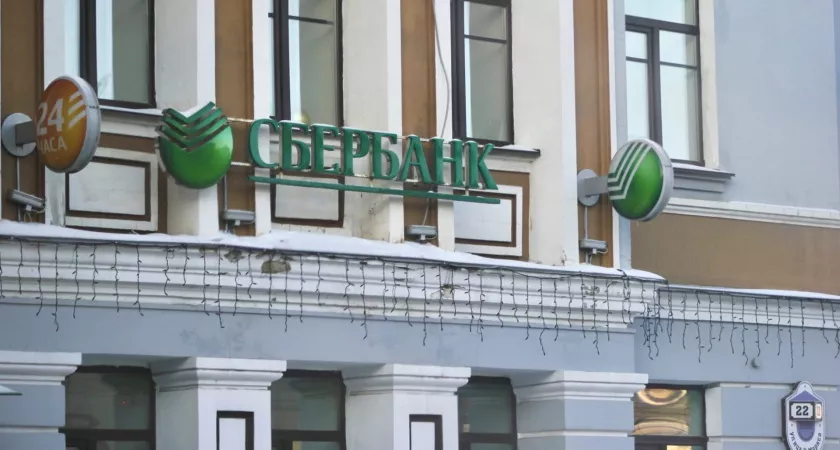 Фото к статье: Сбер и Trucker заключили сделку