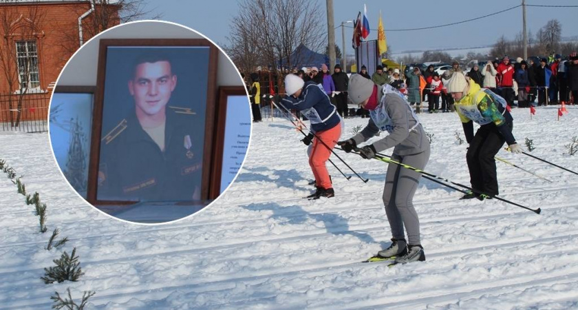 В Урмарском районе прошли лыжные гонки памяти погибшего в СВО бойца