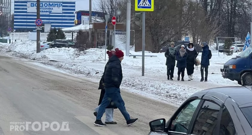 Фото к статье: Чувашия попала в рейтинг регионов с низким прожиточным минимумом