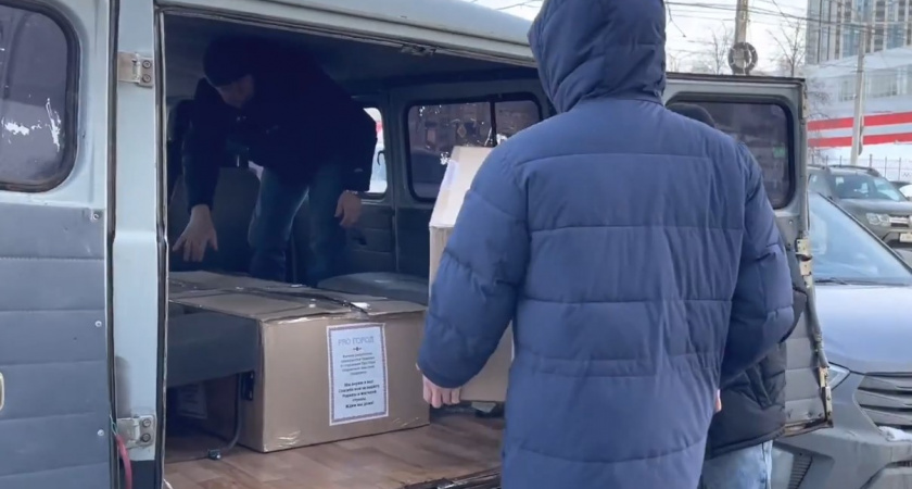 Участникам СВО из Чувашии отправили гуманитарную помощь от жителей республики  