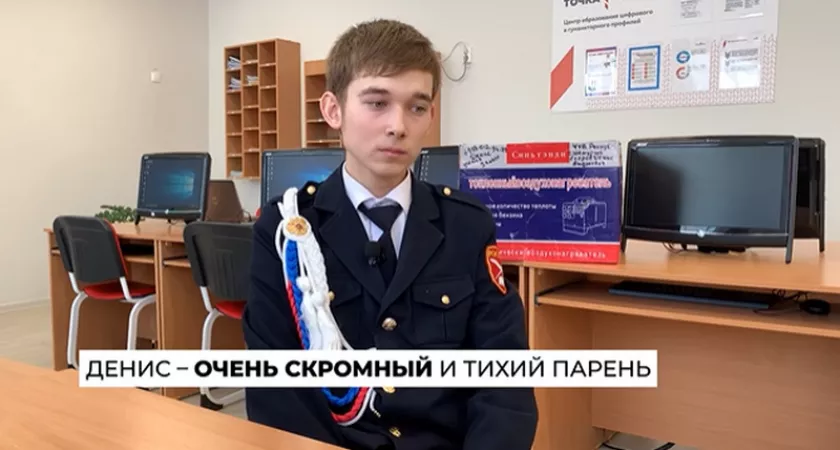 Фото к статье: Школьник из Чувашии копил на мотоцикл, а купил бойцам СВО тепловую пушку