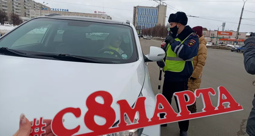 Фото к статье: Автоледи Новочебоксарска получат подарки  