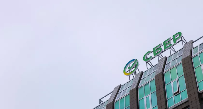Фото к статье: Сбер в результате оптимизации зарубежного бизнеса смог вернуть из-за границы свыше $6 млн