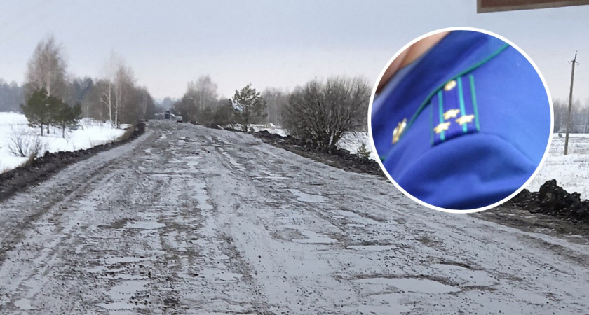 Разрушенную дорогу к чувашской школе проверяет прокуратура