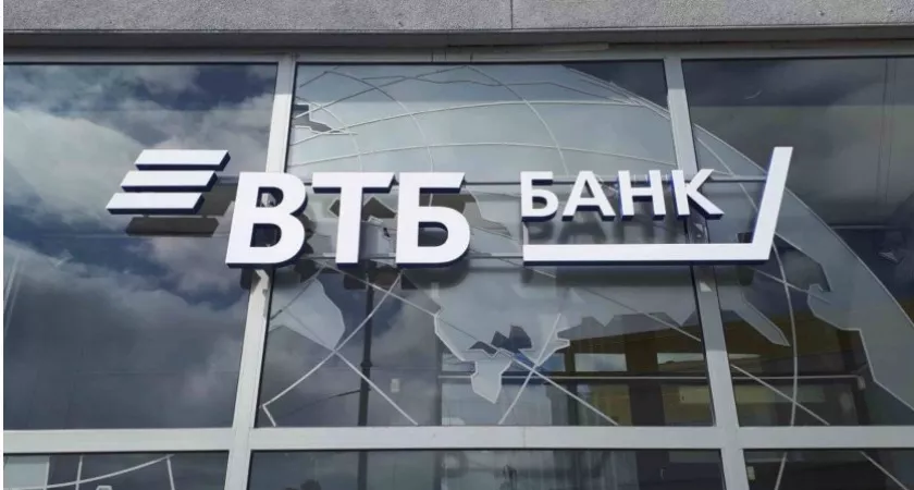 Фото к статье: ВТБ: россияне 8 Марта на четверть увеличили траты на конфеты и шоколад