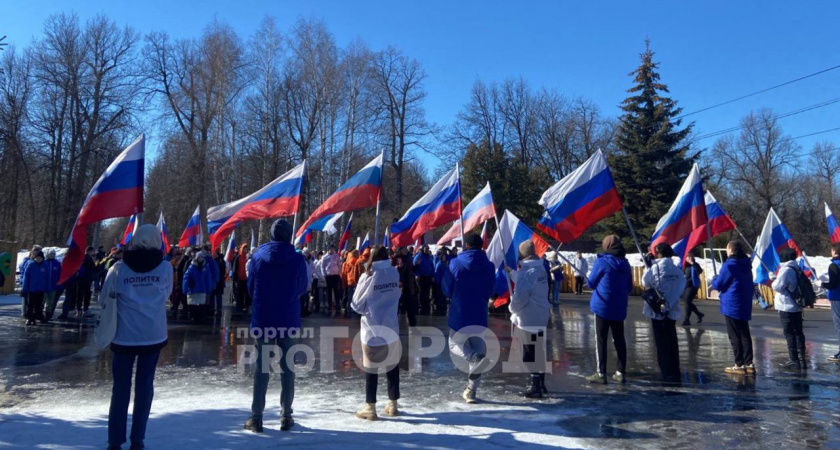 В Чебоксарах устроили праздник в честь годовщины воссоединения с Крымом