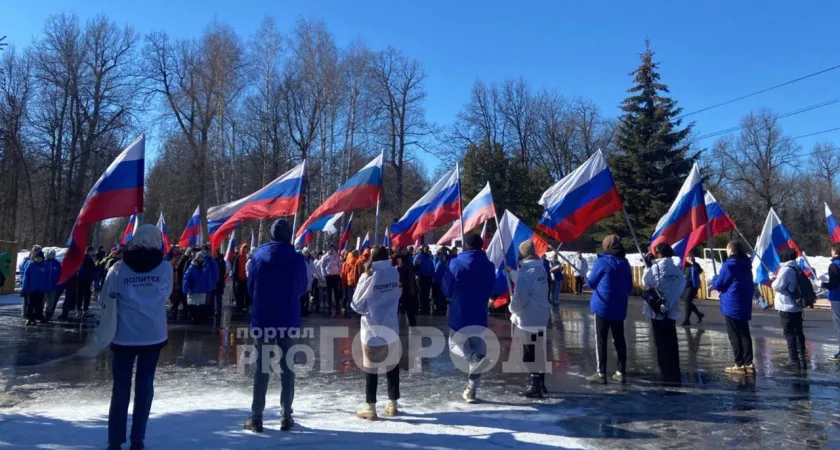 Фото к статье: В Чебоксарах устроили праздник в честь годовщины воссоединения с Крымом