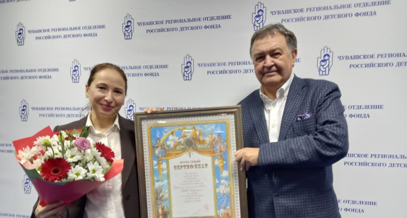 Сбер стал ключевым благотворителем Российского детского фонда в Чувашии