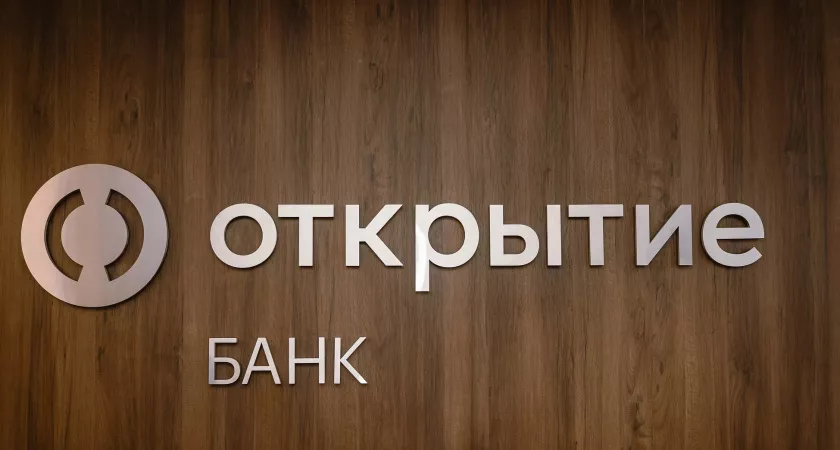 Фото к статье: Банк «Открытие» упростил для компаний расчеты бизнес-картами