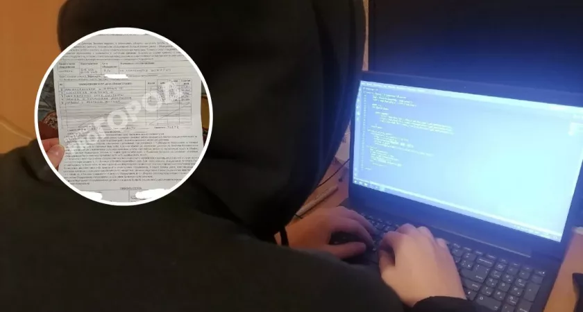 Фото к статье: В Чебоксарах компьютерный мастер забрал 21 тысячу рублей за установку Windows
